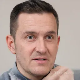 Avatar do usuário Thiago